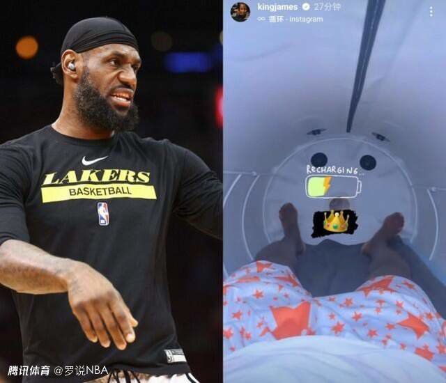 CJ16+6英格拉姆12分鹈鹕7人上双送篮网四连败 NBA常规赛继续进行，鹈鹕主场迎战篮网，鹈鹕接连战胜爵士和湖人迎来连胜，目前19胜14负暂列西部第6位，篮网近况不佳遭遇三连败，15胜18负排在东部第9位。